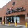 Star Super Market gallery