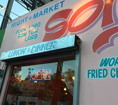 Night + Market Song - Los Angeles, CA