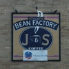 J & S Bean Factory gallery