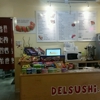 DelSushi gallery