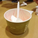 Tutti Frutti Frozen Yogurt - Yogurt