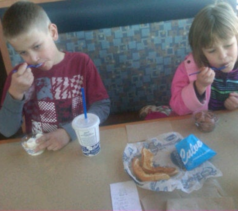 Culver's - Rosemont, IL