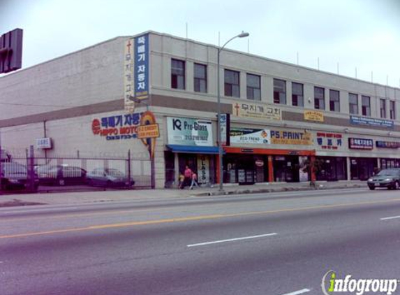 I Auto Parts - Los Angeles, CA