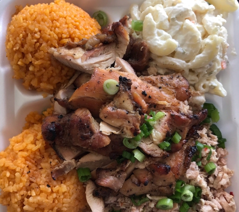 Chamorro Grill - San Diego, CA