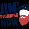 Jim's Plumbing Now gallery