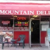 Mountain Deli gallery