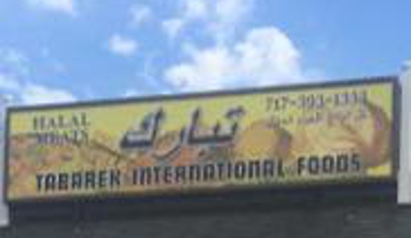 Tabarek Al-Hana International Halal Food Store - Lancaster, PA