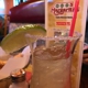 3 Margaritas - Family Mexican Restaurant