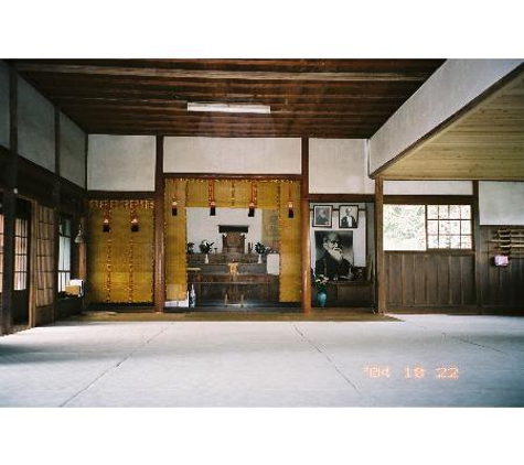 Aikido-Perth (Iwama Ryu) - Leederville, WA