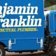 Benjamin Franklin Plumbing