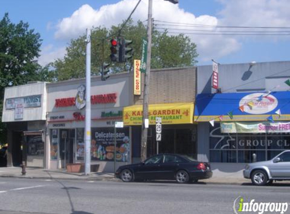 Friend's Gourmet Deli - Bellerose, NY