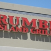 Rumbi Island Grill gallery