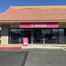 T-Mobile - Cellular Telephone Service