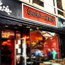 Sake-Tumi - Japanese Restaurants