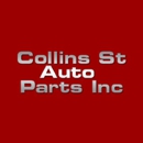 Collins St Auto Parts Inc - Automobile Parts & Supplies