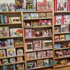 Island Treasure Toys gallery