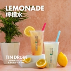 Tin Drum Asian Kitchen & Boba Tea Bar - Sandy Springs