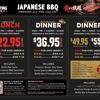 Meating Japanese BBQ AYCE gallery