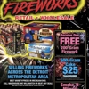 Exotic Fireworks Retail/Wholesale gallery