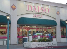 Japanese dollar store Daiso opens 1st Dallas store in Lakewood