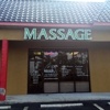 Elite Massage Fort Myers LLC gallery