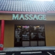 Elite Massage Fort Myers LLC