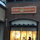 Tory Burch Locations & Hours Near Northpark Center, Dallas, TX