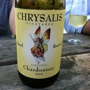 Chrysalis Vineyards at The Ag District