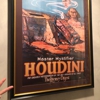 The Houdini Estate gallery