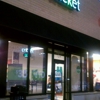 Cricket Wireless gallery