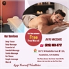 Jiayu Massage gallery