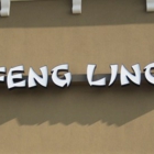 Feng Ling Restaurant