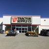 Tractor Supply Co gallery