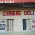 Chinese Deli