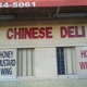 Chinese Deli