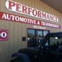 Performance Automotive & Transmission