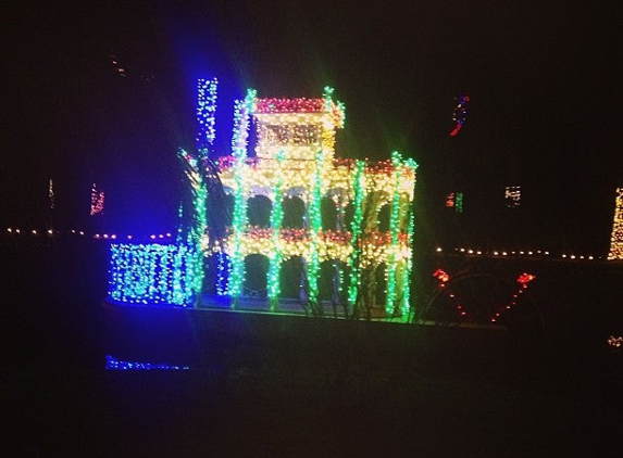 Acadian Village - Lafayette, LA