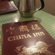 China Inn Restaurant