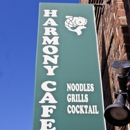 Harmony Cafe - Coffee Shops
