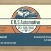 E & S Automotive gallery