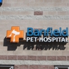 Banfield Pet Hospital gallery