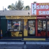 Amigo Smoke Shop Amigo Smoke Shop gallery