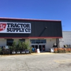 Tractor Supply Co gallery