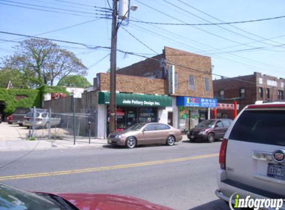 Shei Jih Temple Corp - Flushing, NY