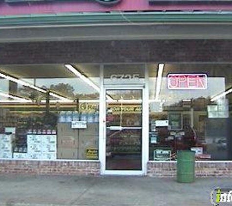 O'Reilly Auto Parts - Overland Park, KS