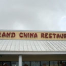 Grand China Restaurant - Chinese Restaurants