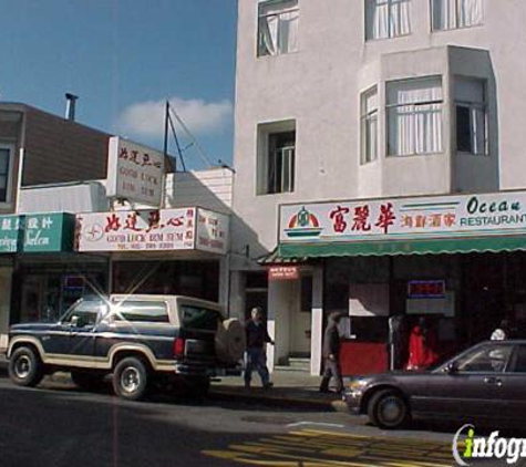 Good Luck Dim Sum - San Francisco, CA