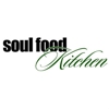 P & D Soulfood Kitchen Inc gallery