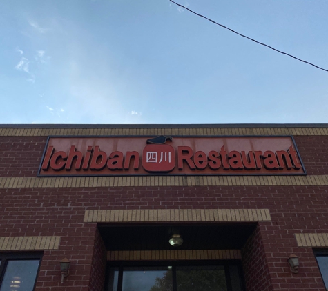 Ichiban Restaurant - Madison, WI