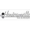 Hendersonville Tile & Design gallery